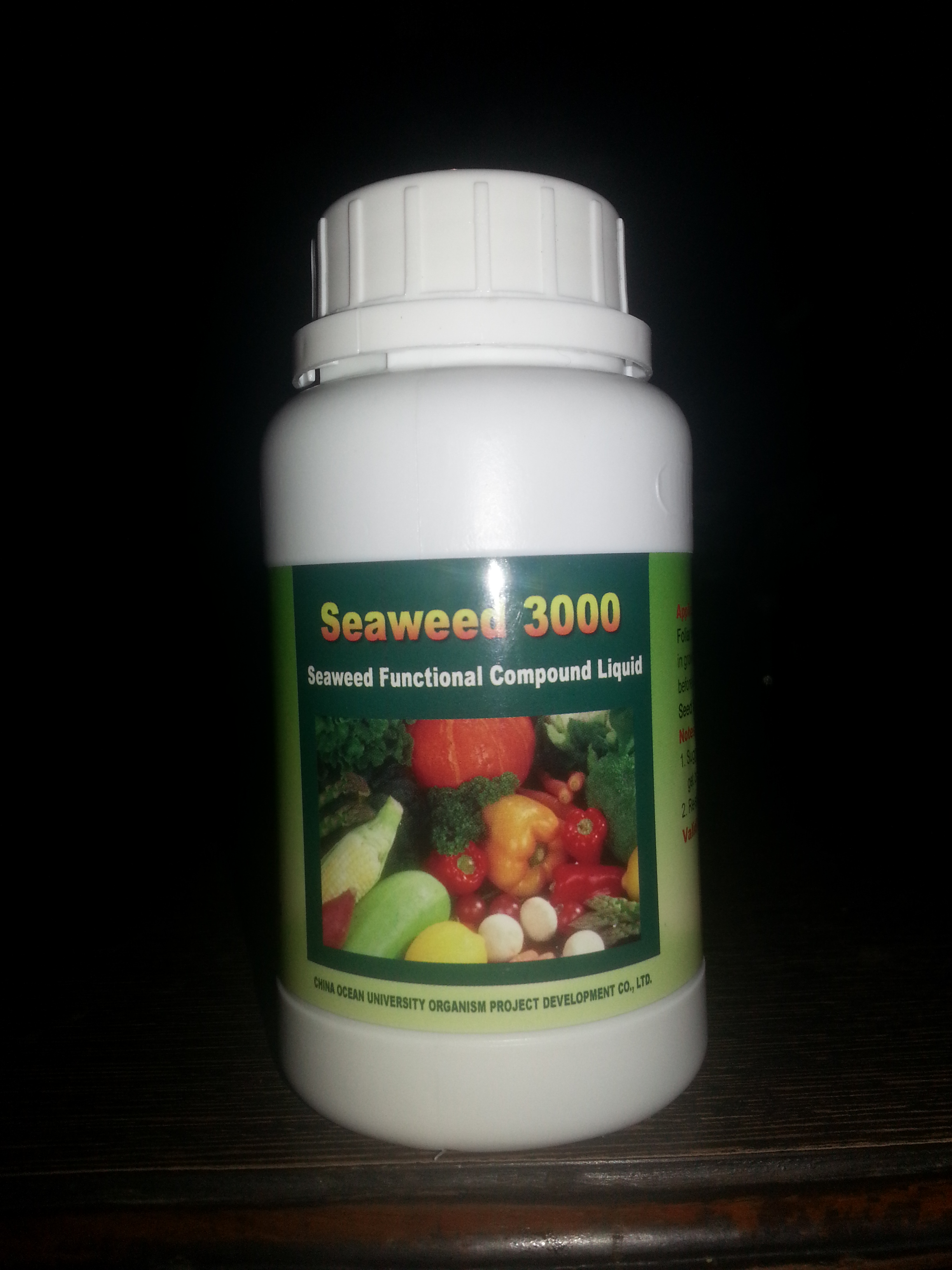 Seaweed 3000